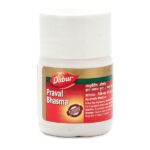dabur_praval_bhasma_powder_5_gm_0