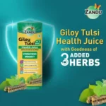 Giloy-Tulsi-Health-Juice-1614249692-10083077-1
