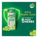 zandu_amla_5_herbs_immunity_booster_health_juice_500_ml_0_0