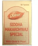 10-siddha-makardhwaj-special-with-gold-pearl-dabur-original-imafz9tbrhuwcv4b