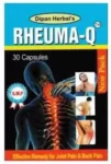 30-rheuma-q-box-dipan-herbal-original-imag46b8gbhkfv6y