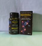 chaturbhuj-tablet-30-tab–500×500