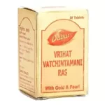 dabur-vrihat-vatchintamani-ras-with-gold-and-pearl-tablet-0