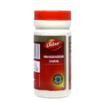 dabur_mahasudarshan_churna_60_gm_0