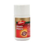 dabur_shankh_bhasma_powder_10_gm_0
