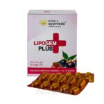 kerala_ayurveda_liposem_plus_tablet_100_s_0