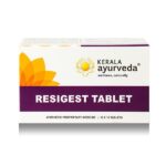 kerala_ayurveda_resigest_tablet_100_s_0