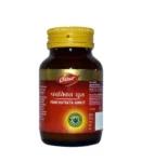 panchatikta-ghrit