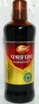 patrangasava-450ml-dabur-original-imag53gydn7nycb6