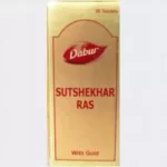 sutshekhar-ras-gold-10tab-dabur-original-imag62v4suzu6xaf