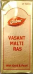 vasant-malti-ras-25-tablet-1-dabur-original-imag6wfrkukm9gfh