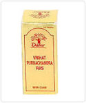 vrihat-purnachandra-ras1