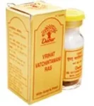 vrihat-vatchintamani-ras