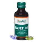 LIV52_-_DS_Syrup_-_2000x2000_ceddcde1-4026-4627-bb7f-ac6b72679c77_1024x1024