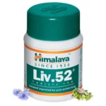 Liv52_-_2000x2000_c4ec53b4-0db1-40bd-9262-60a97c5a21d2_1024x1024