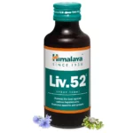 Liv52_Syrup_100ml_-_2000x2000_c0f66ef3-304f-4186-88b7-3d1976d02d16_1024x1024