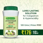 avipattikar
