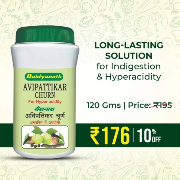 avipattikar