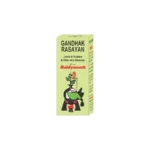 gandhak-rasayan-10-g_2_1