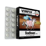 Vimfix-800×800