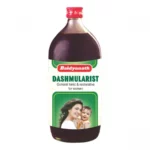 dashmularist