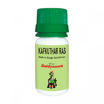 kafketu-ras