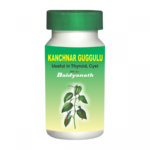 kanchnar-guggulu