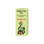 krimikuthar-ras-website_1