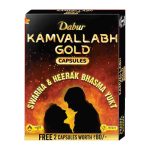 Dabur-kumar-vallabh-gold-1